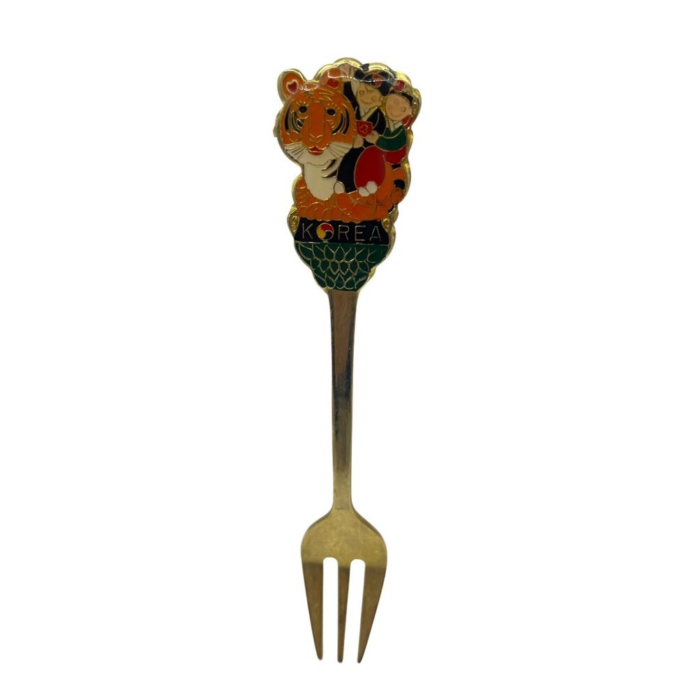 Vintage Pons Korea Souvenir Fork 24KGP Tiger & Children Design Collectible B32